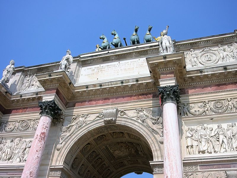 Arc de Triomphe, Paris
Paris Observatory Trip, side trip Arc de Triomphe
Link-words: Paris2007