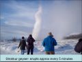 Geyser_strokkur.jpg